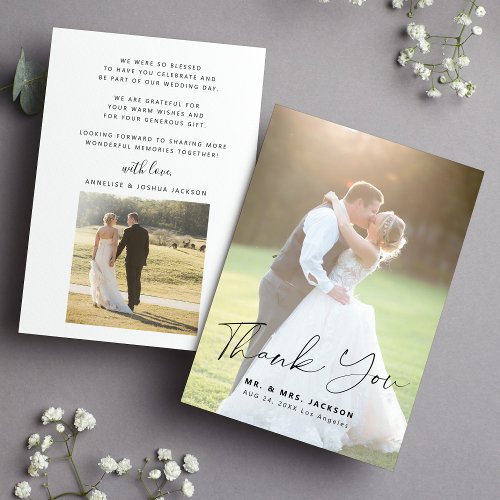 Elegant modern simple script 2 photos wedding thank you card