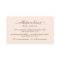 Elegant Modern Simple Typography Nail Artist