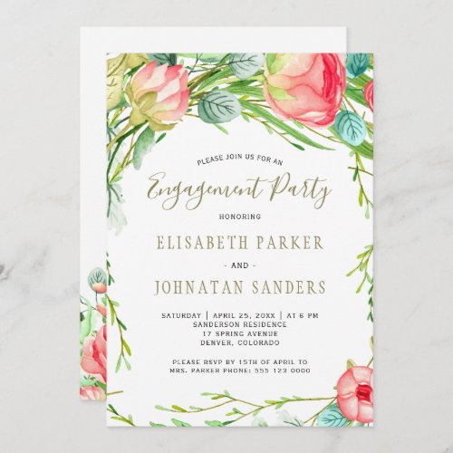 Elegant modern watercolor chic engagement party invitation