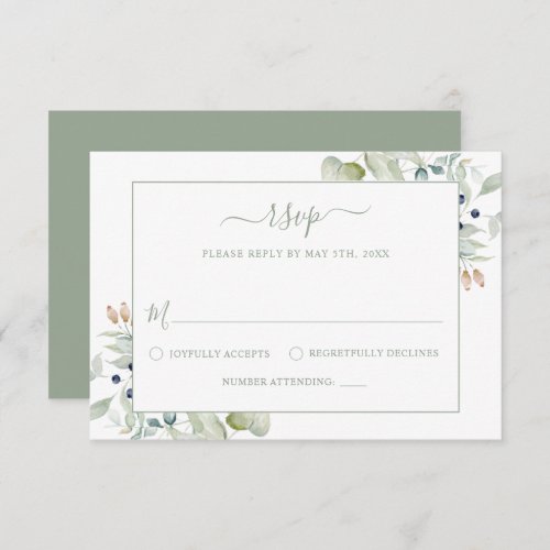 Elegant Modern Watercolor Sage Botanical Wedding R RSVP Card