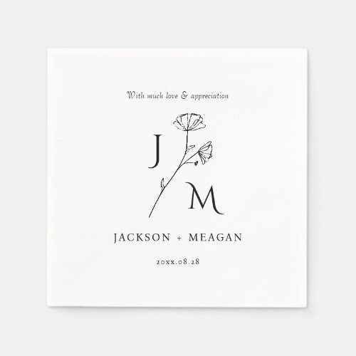 Elegant Modern Wedding Cocktail Paper Napkin