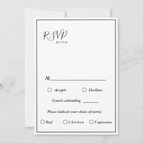 Elegant Modern Wedding Menu Choice RSVP 5x7 Card