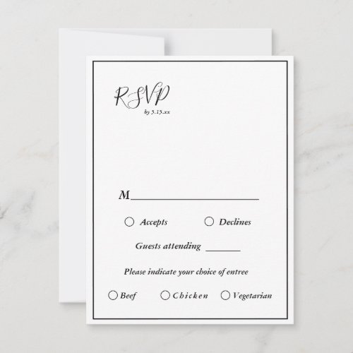 Elegant Modern Wedding Menu Choice RSVP Card