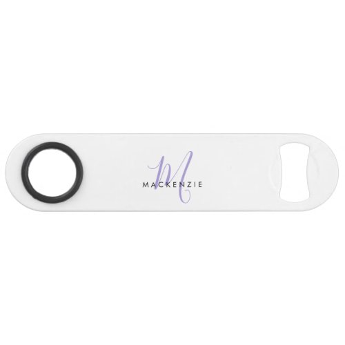 Elegant Modern White Lavender Script Monogram Bar Key