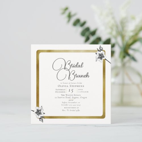 Elegant Modern Xmas Rose Gold Winter Bridal Brunch Invitation