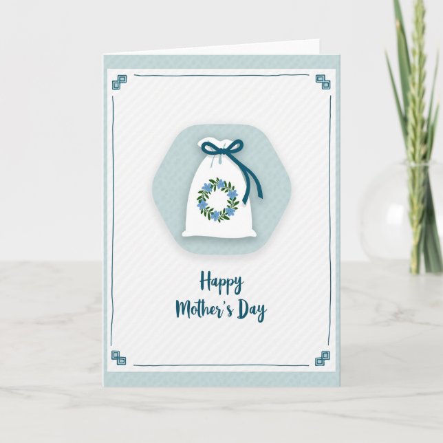 Elegant Moms Day Pouch Card (Front)