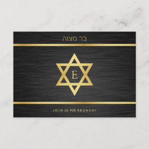 Elegant Monogram Black & Gold Bat mitzvah Brunch Invitation