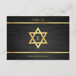 Elegant Monogram Black & Gold Bat mitzvah Brunch Invitation