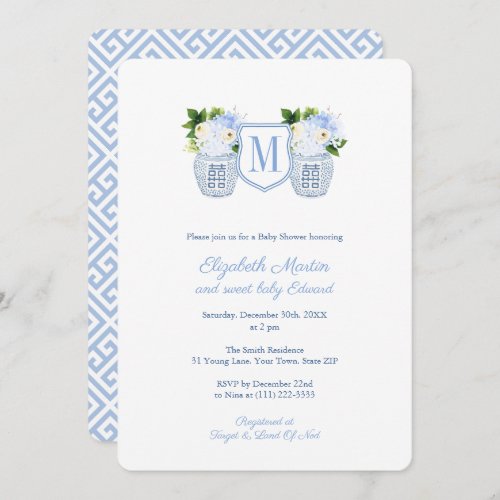 Elegant Monogram Blue White Boy Baby Shower Party Invitation