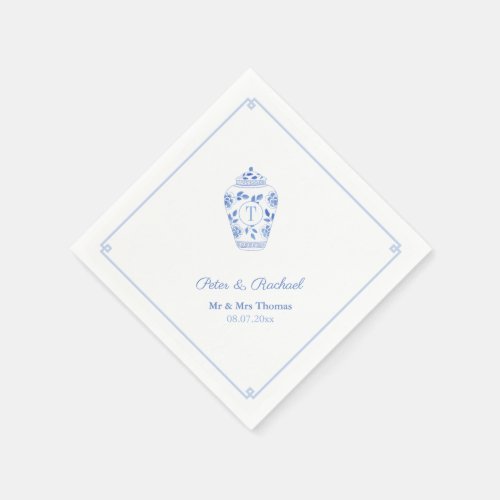 Elegant Monogram Blue White Chinoiserie Wedding  Napkins