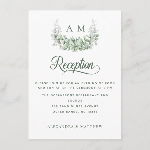 Elegant Monogram Botanical Wedding Reception Enclosure Card