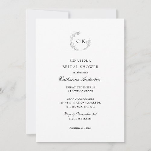 Elegant Monogram Bridal Shower Invitation