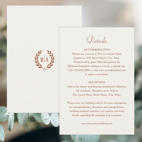 Elegant Monogram Burnt Orange Wedding Enclosure Card