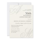 Elegant Monogram Initials 50th Wedding Anniversary