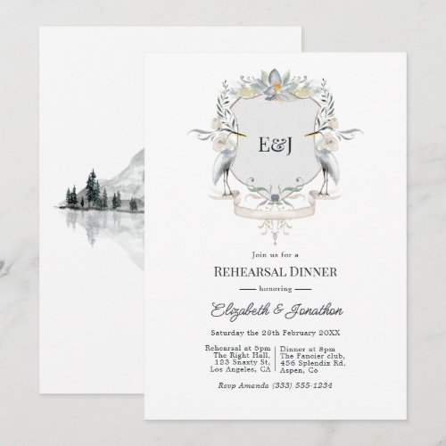 Elegant Monogram Lake Wedding Rehearsal Dinner Invitation