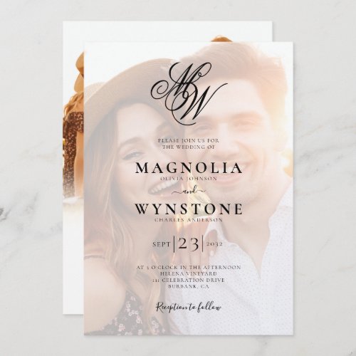Elegant Monogram QR Code Photo Wedding Invitation