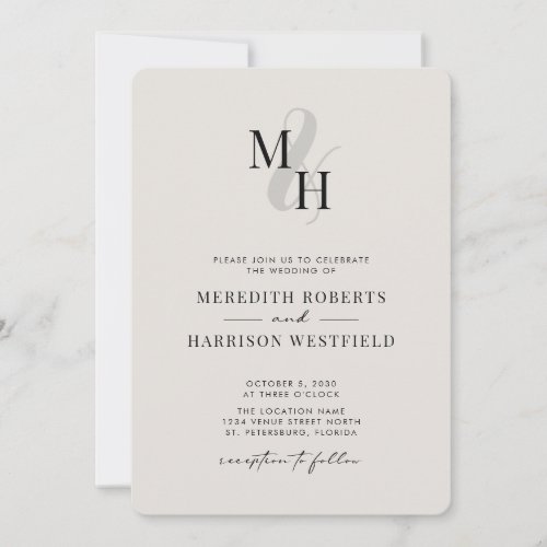Elegant Monogram QR Code RSVP Minimalist Wedding Invitation