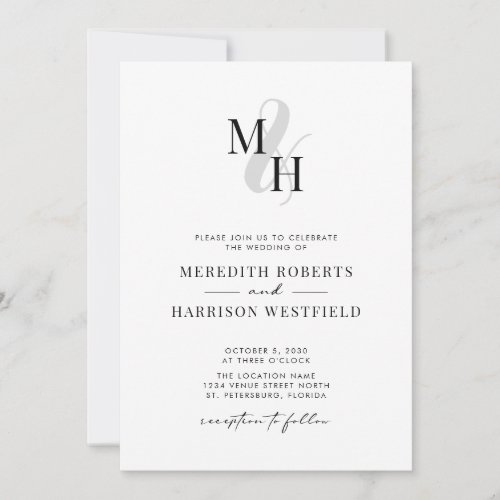 Elegant Monogram QR Code RSVP Minimalist Wedding Invitation