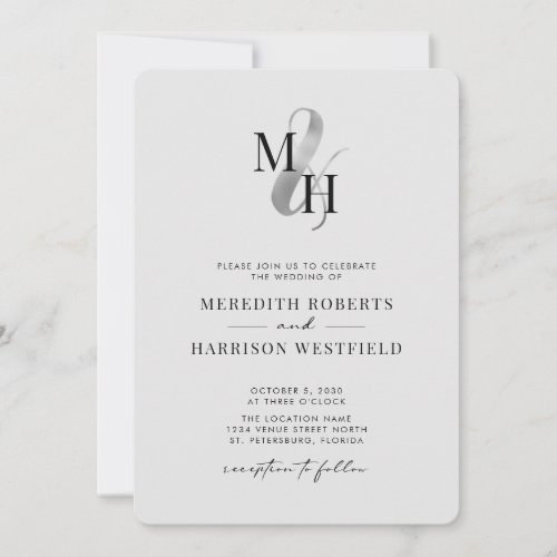 Elegant Monogram Silver Ampersand QR Code Wedding Invitation