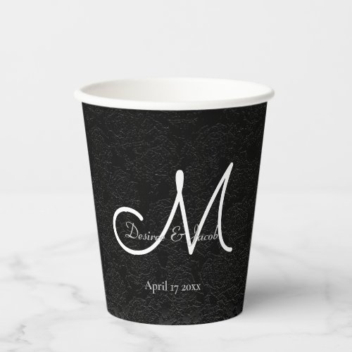 Elegant Monogram Simple Black And White Wedding Paper Cups