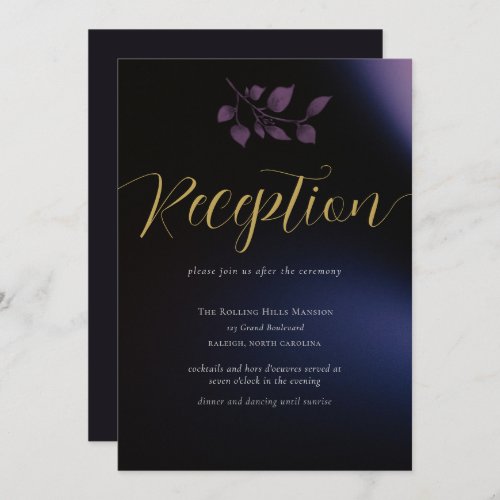 Elegant Moody Purple Floral Wedding Enclosure Card
