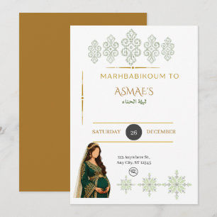 Elegant Moroccan Green and Gold Henna Party Invita Invitation