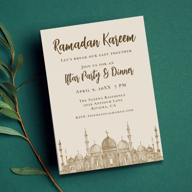 Elegant Mosque Ramadan Iftar Dinner Party Invitation (Creator Uploaded)