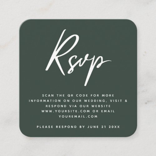 Elegant Moss Green Wedding RSVP QR Code Classy Enclosure Card