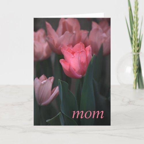 Elegant Mothers Day Card Blank Inside