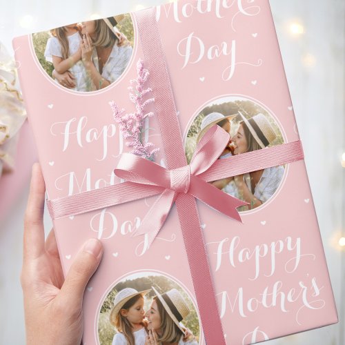Elegant Mothers Day Personalized Photo Pink Wrapping Paper