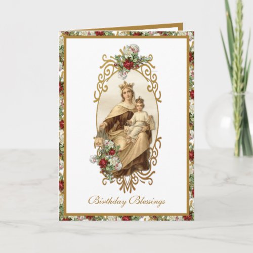 Elegant Mount Carmel Jesus  Gold Floral Card