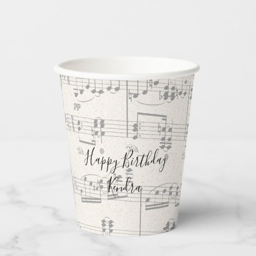 Elegant Music Notes with Script Paper Cups