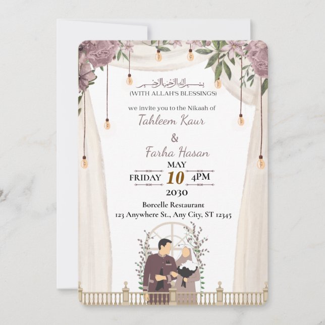 Elegant Muslim Nikaah Invitation Card | Invitation (Front)