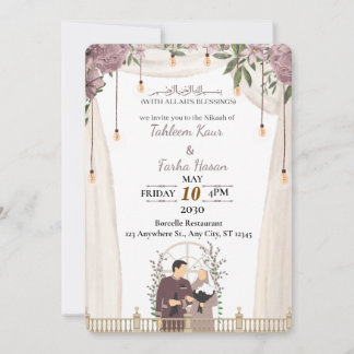 Elegant Muslim Nikaah Invitation Card | Invitation