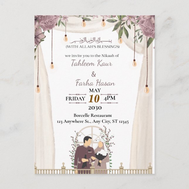 Elegant Muslim Nikaah Invitation Card | Invitation (Front)