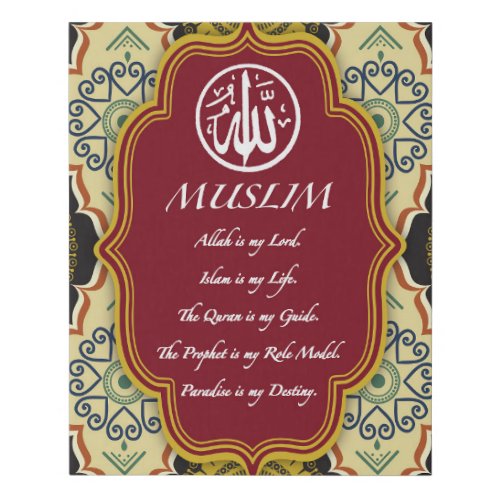 Elegant Muslim Quote Wine Faux Canvas Print