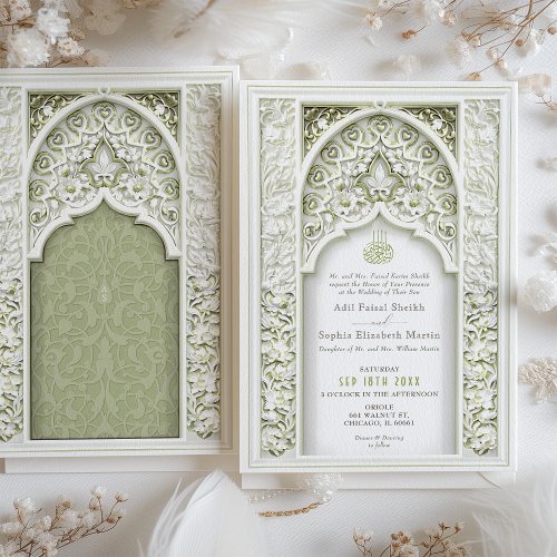 Elegant Muslim Wedding Floral Arch Islamic Invitation