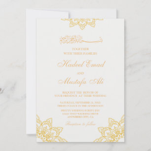Elegant muslim wedding invitation