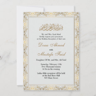 Elegant muslim wedding invitation
