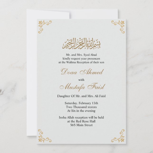 Elegant muslim wedding invitation (Front)