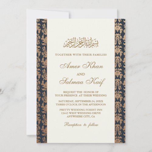 Elegant Muslim wedding Invitations