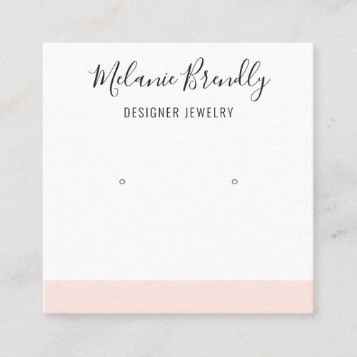 Elegant Name Pink White Jewelry Earring Display  Square Business Card