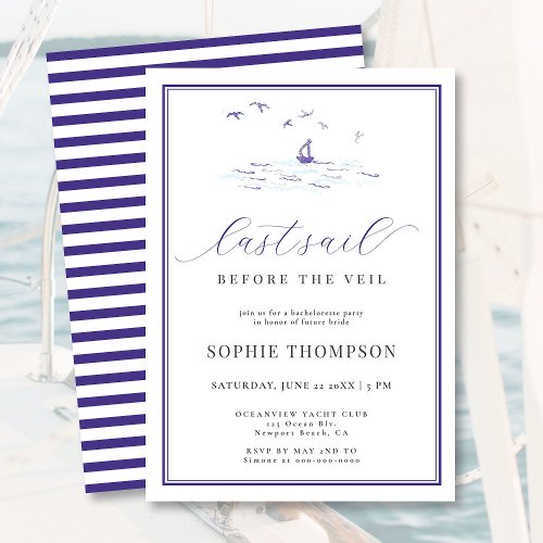 Elegant Nautical Last Sail Boat Bachelorette Party Invitation