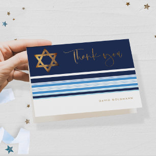 Elegant Navy and Gold Tallit Bar Mitzvah Folded Letterpress Thank You Card