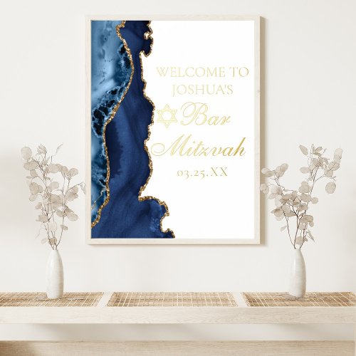 Elegant Navy Blue Agate Bar Mitzvah Party Gold Foil Prints