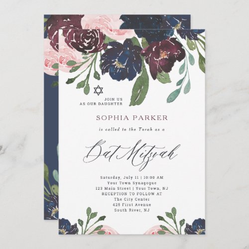 Elegant Navy Blue and Plum Floral  Bat Mitzvah Invitation