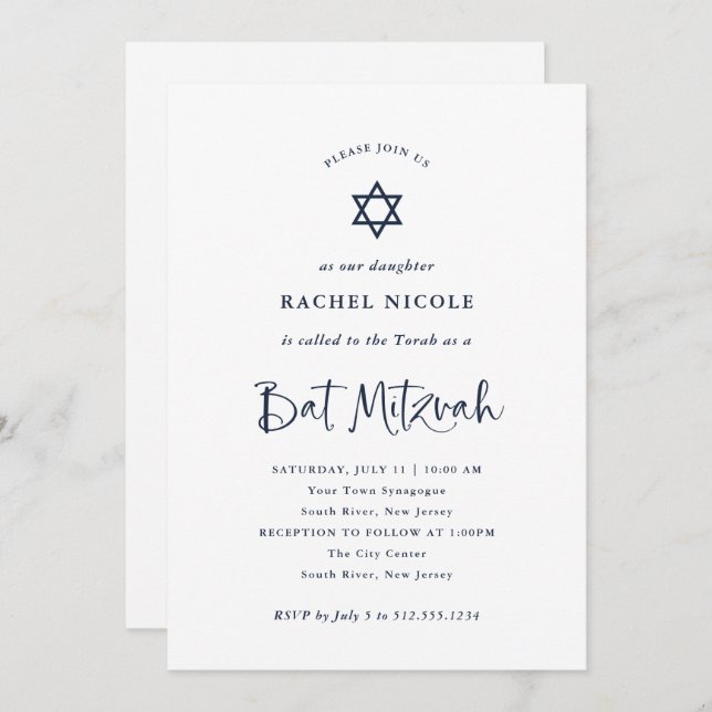 Elegant Navy Blue Calligraphy | Bat Mitzvah Invitation (Front/Back)