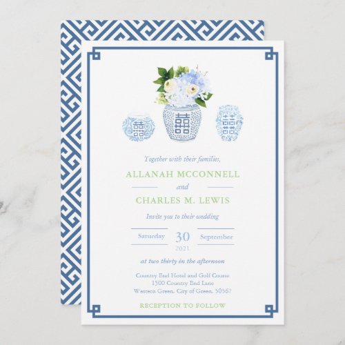 Elegant Navy Blue & Chartreuse Ginger Jar Wedding Invitation - Blue and white ginger jar vase filled with blue white and green florals and a "Greek Key" border and pattern backer. I've set the template up for a wedding invitation but all of the text fields are customizable to your needs. You can move, delete or add text fields by entering the design tool. You can also change the contrast color of the Greek Key border on the front and the pattern on the back (shown here as a dark blue) to any color you like by entering the design tool (underneath the text customization area, click to "customize further") then changing the background color on each side.