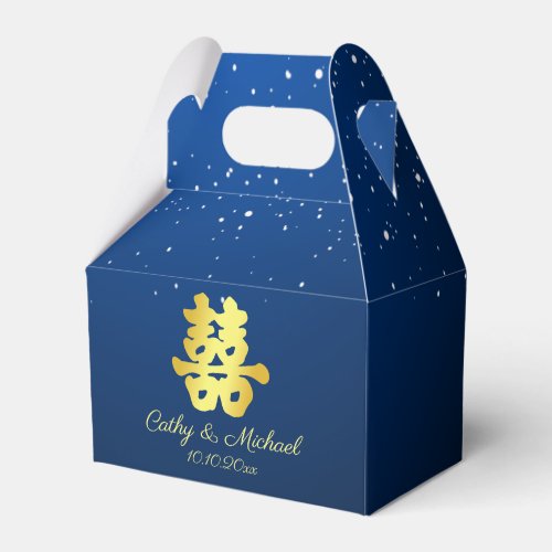 Elegant navy blue Chinese wedding snowflake Favor Boxes