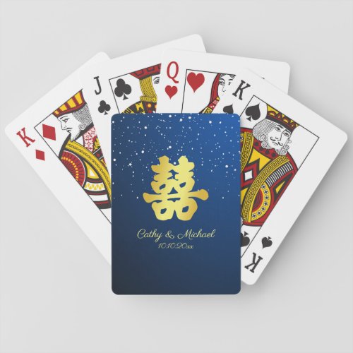 Elegant navy blue Chinese wedding snowflake Poker Cards